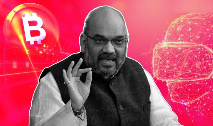 Amit Shah Highlights Evolving Security Challenges: From Dynamite to Metaverse, Hawala to Cryptocurrency