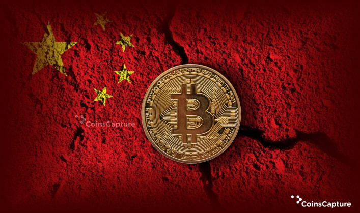How will China's New Cryptocurrency Impact Crypto Investment?