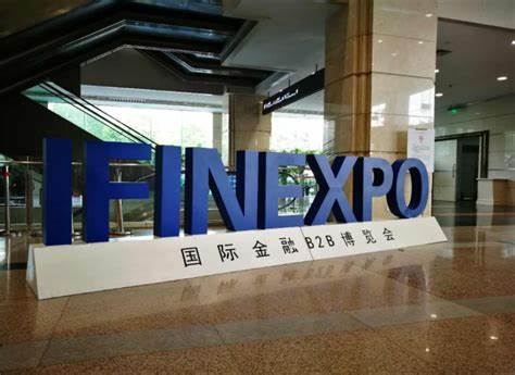 2023 Innovative Finance Expo（Lagos）IFINEXPO