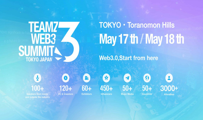 TEAMZ WEB3.0 SUMMIT 2023