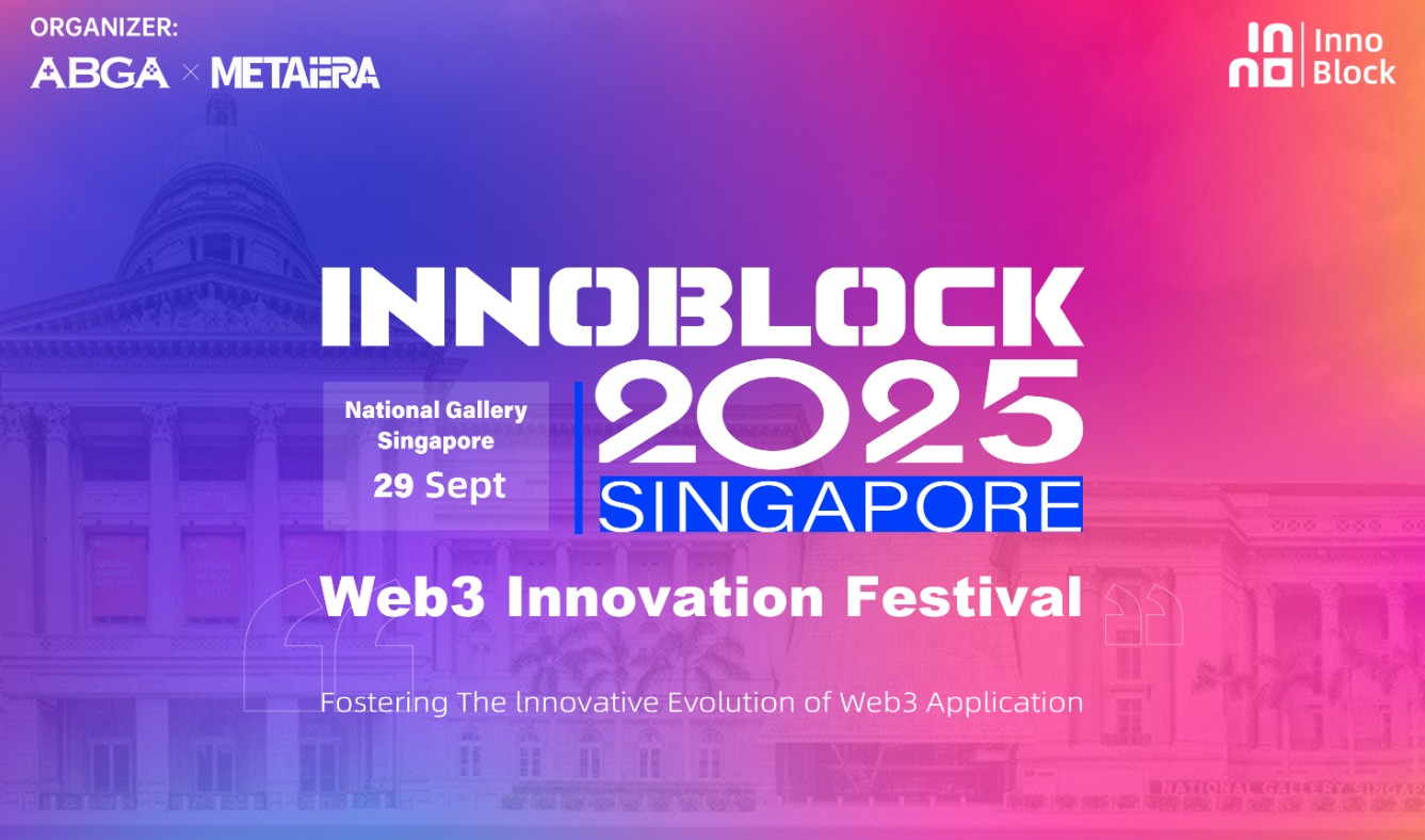 INNOBLOCK 2025