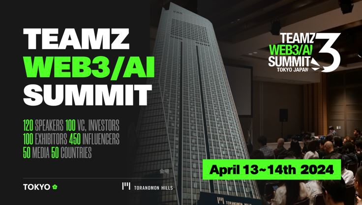 TEAMZ WEB3 AI SUMMIT