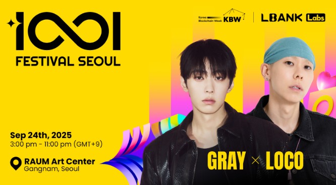 1001 Festival Seoul