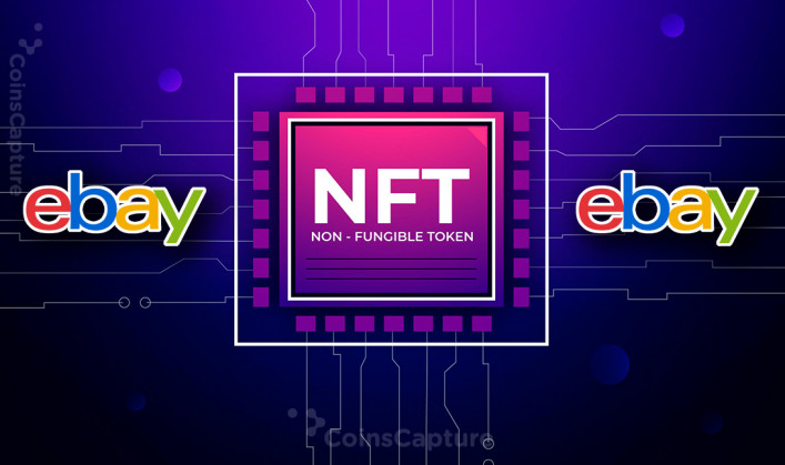 E Commerce Giant eBay will Now Host NFT Sales