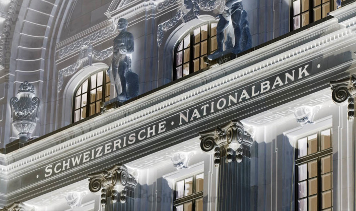 Swiss National Bank May Not Issue A Digital Currency