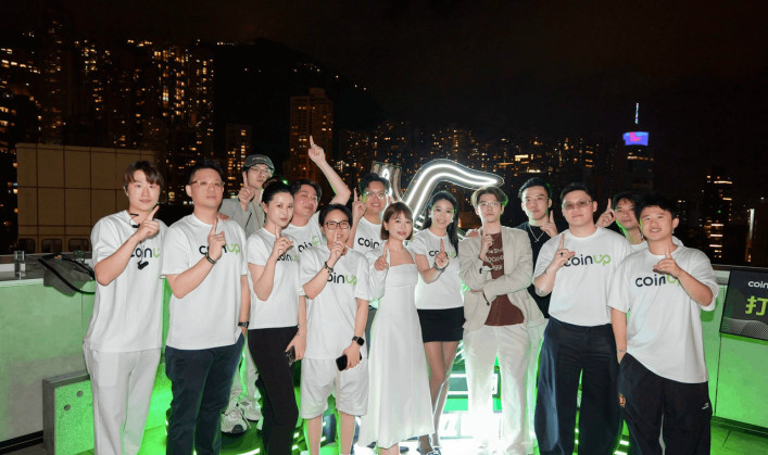 CoinUp Jazz Night Concludes in Hong Kong, Highlighting Web3’s Global Convergence