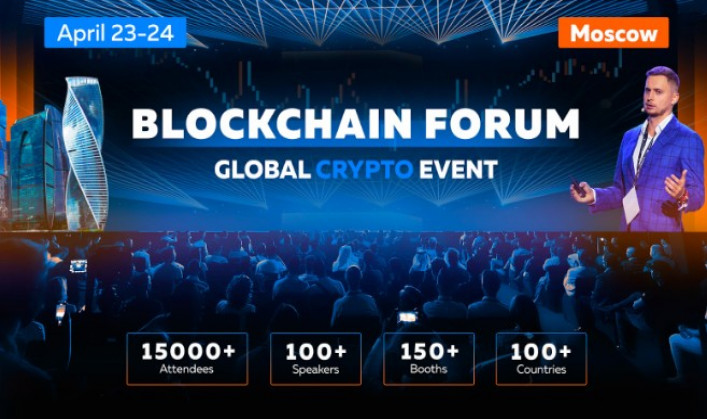 Blockchain Forum 2025: Global Crypto Leaders to Meet in Moscow