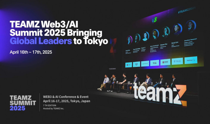 TEAMZ Web3 AI Summit 2025: Bringing Global Leaders to Tokyo