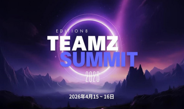 The Cutting Edge of Web3 and AI Converges in Tokyo TEAMZ Summit 2025 Held at Record Scale Next Edition Confirmed for 15,16 April  2026