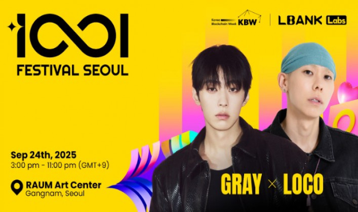 LBank Labs Launches 1001 Festival Seoul at KBW 2025 to Empower Web3 Communities