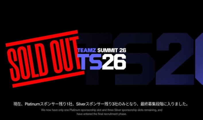 TEAMZ Summit 2026 Title & Gold Sponsorships Sold Out Only 1 Platinum Slot and 3 Silver Slots Remaining Final Sponsor Recruitment Begins for Japans Largest Web3, AI Conference