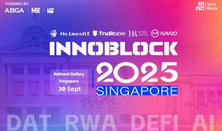 Joining Forces to Chart a New Chapter for the Industry ABGA, ME and ICC Co Host InnoBlock 2025