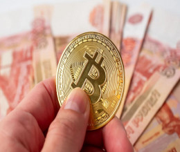CoinsCapture - Cryptocurrency Trading Prices Today, Live Chart , Market Trades & Cap
