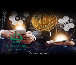 CoinsCapture - Cryptocurrency Trading Prices Today, Live Chart , Market Trades & Cap