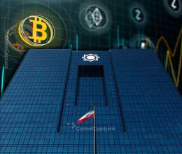 CoinsCapture - Cryptocurrency Trading Prices Today, Live Chart , Market Trades & Cap