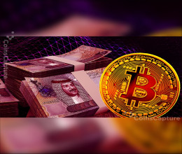 CoinsCapture - Cryptocurrency Trading Prices Today, Live Chart , Market Trades & Cap