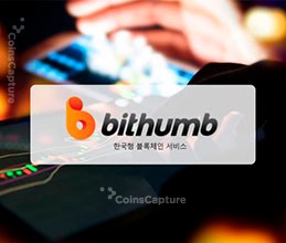 CoinsCapture - Cryptocurrency Trading Prices Today, Live Chart , Market Trades & Cap