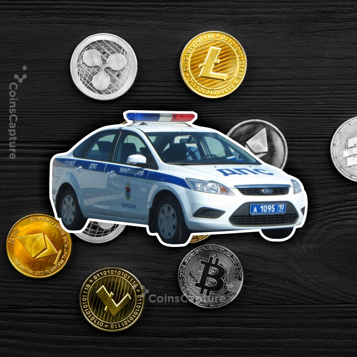CoinsCapture - Cryptocurrency Trading Prices Today, Live Chart , Market Trades & Cap